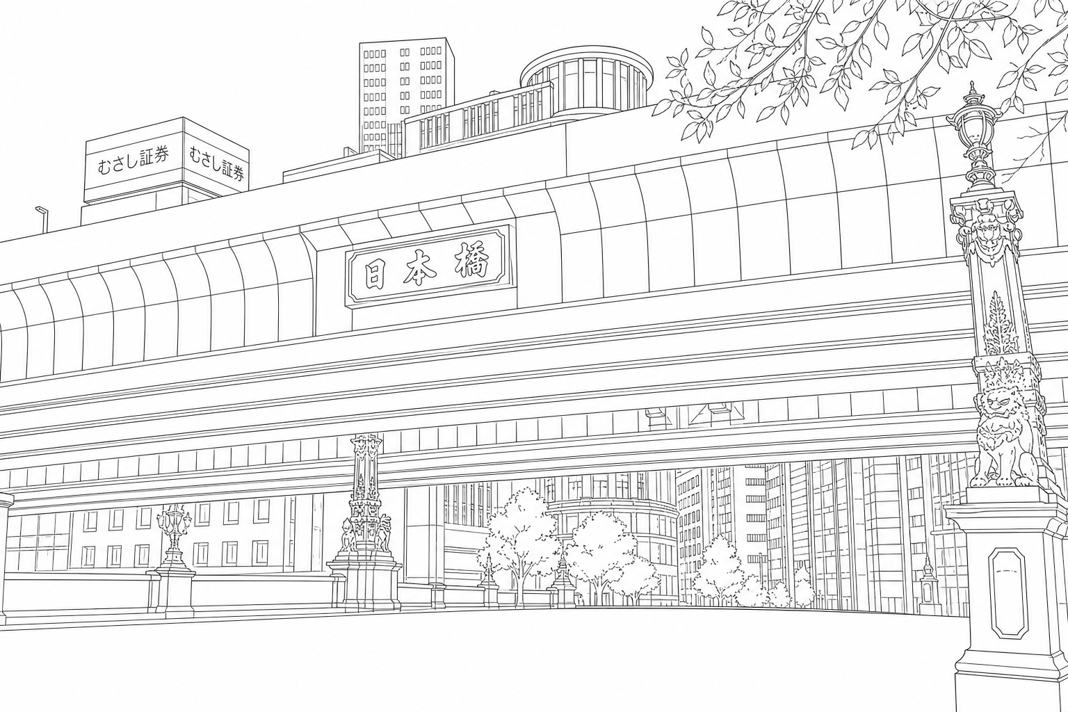 日本橋と首都高のラインイラスト